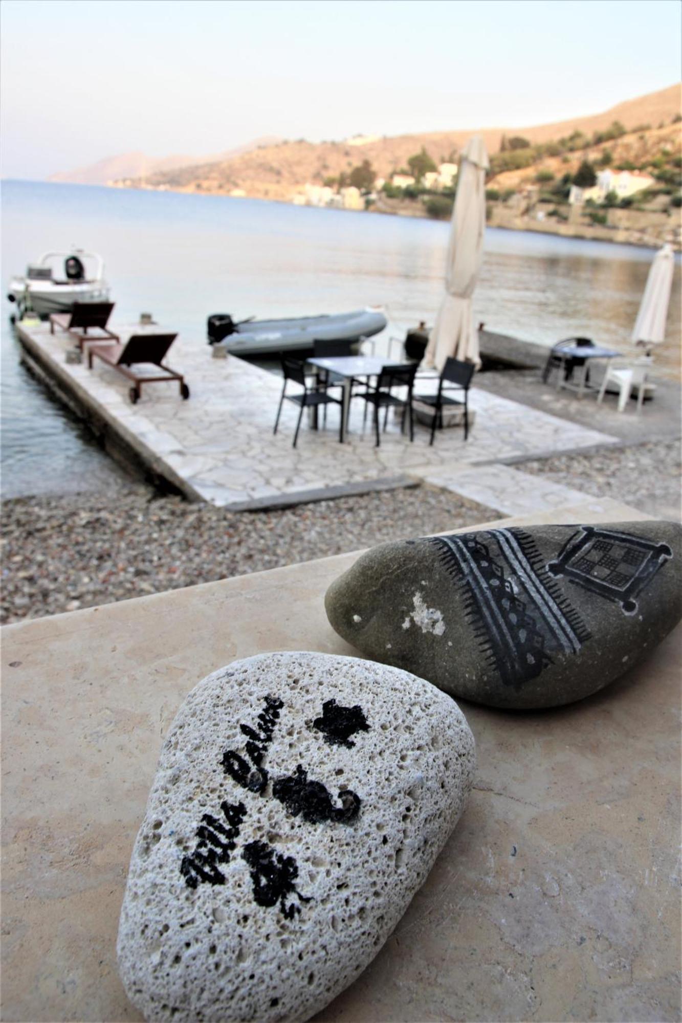Symi . Villa Calme Εξωτερικό φωτογραφία